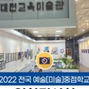 너의꿈을그리다 이미지