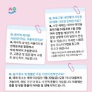 2026 쉬엄쉬엄 한강 축제 <해치맥> 솔직 참여 후기