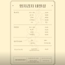 엄지검지네일#