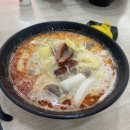 마라존 - 음성군 용광로 9 | 마라존