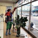 선두공업사 이미지