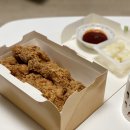 비에이치씨(bhc) 하남점
