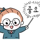 빛누리초등학교 이미지