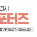 노브랜드 문경중앙시장점
