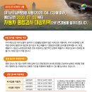대신종합가스 이미지