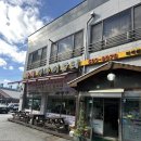 마석아바이순대 | [남양주 마석] 마석 아바이순대 마석본점에서 내돈내산 해장추천