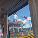 백두산 | 백두산 북파 장백폭포 후기 (데이투어 연길출발) 백두산여우 본 썰