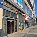 세븐모다아울렛 이미지