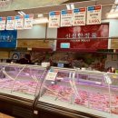 케이마트 평내 이미지