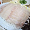 삼미낚시 이미지