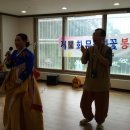 사랑마을요양원