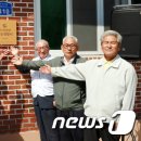 지사2리 경로당 이미지