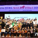 아리울초교 이미지