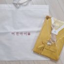 성연한복 이미지