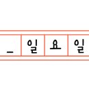 바나나노래주점 이미지