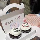 11월의 발자국 이미지