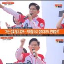 5월 셋째주 평온한 일상/광주 에어컨청소 양심 업체, 백양사 나들이, 마당텃밭