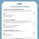 한국예술심리상담협회 이미지