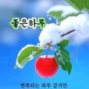 파송 이미지