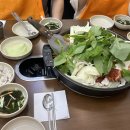 조가네닭한마리 이미지