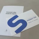 퍼스널컬러컨설턴트 자격과정 | 대구퍼스널컬러, 골격분석 잘하는 BBN COLOR