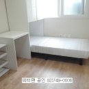 피터팬공인중개사사무소 이미지