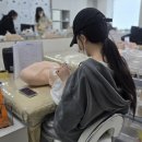 성균관대역 | 성균관대역피부학원 자격증주말반 후기