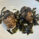 가야왕족 이미지