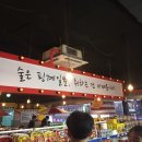 안산편의점 이미지