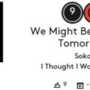 (주)투모로우싱어 이미지