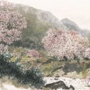 산수화 이미지