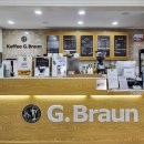 미추홀구청 구내식당 이미지