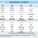 센텀서로39 이미지