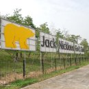 비지니스 골프클럽 이미지