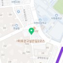 본죽아현점 이미지