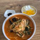 덕천옛날시골짜장 이미지