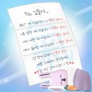 미천8리 | 4월, 봄은 달아나 버렸다