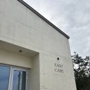 CU 포항동해점 | 포항 숙소 이스트케이프 601호 내돈내산 후기 | (자쿠지, 주차장, 가격, 오션뷰)