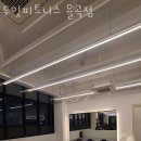 두잇피트니스(율곡점) 이미지