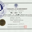 아로마 조향사 이미지