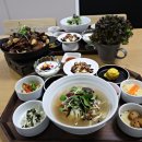 다담석갈비 이미지