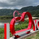 해주병원 이미지