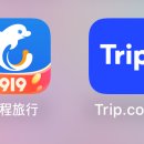 지투(G2)무인호텔 | 트립닷컴 중국 기업인거 알고 있어요?