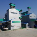 서청도농협 미곡종합처리장 이미지