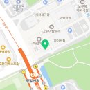 아쿠아모터스 | [일산] 1기 신도시에 놀러갈 곳 찾아보자!! &#34;일산 여행 계획&#34; feat. 가족여행