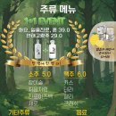 청계숲 양대창 이미지