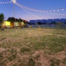 멍더랜드 이미지