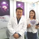 진주정신건강의학과의원 이미지