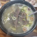 문화아파트 앞 횡단보도 이미지