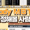 월곡빌딩 이미지